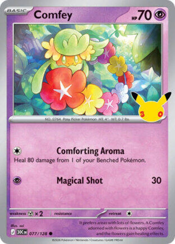 30C 077 Comfey holo