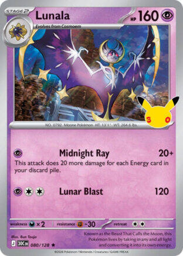 30C 080 Lunala holo