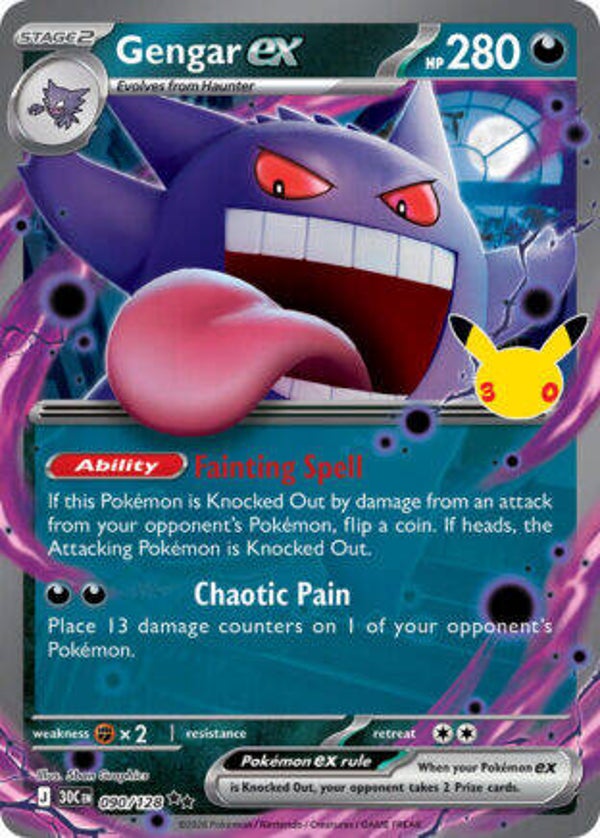 30C 090 Gengar EX