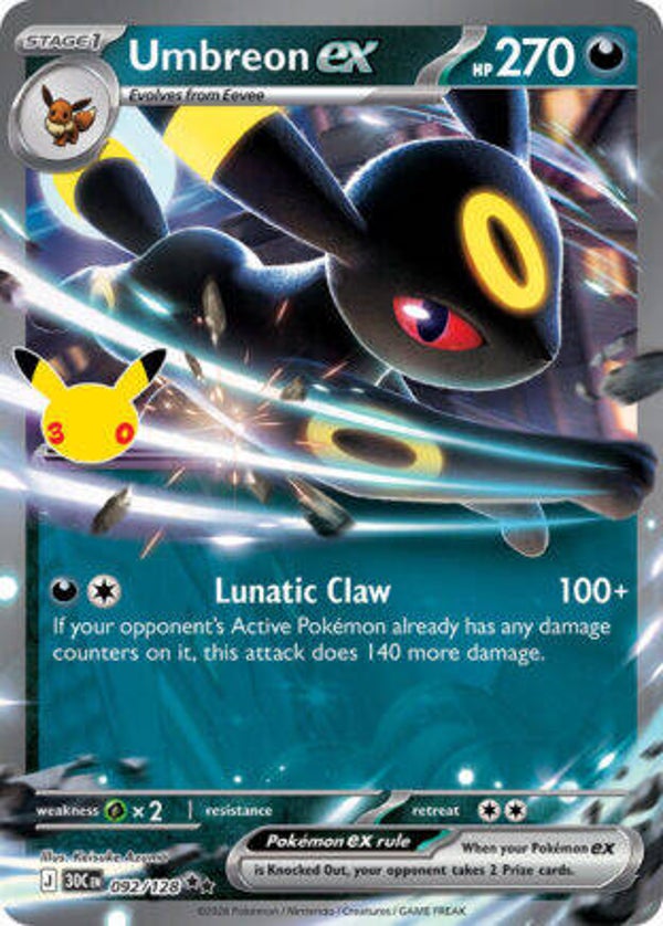30C 092 Umbreon EX