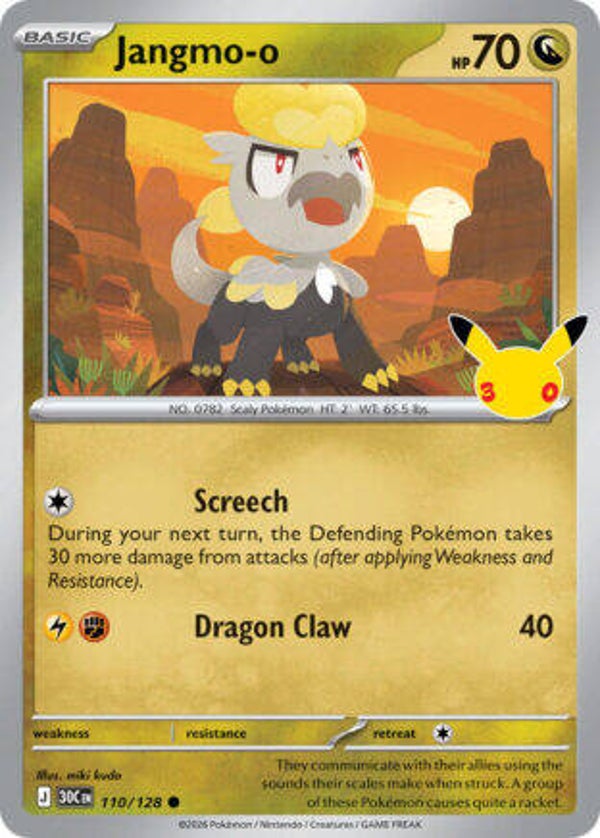 30C 110 Jangmo-o holo