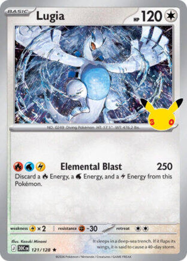30C 121 Lugia holo