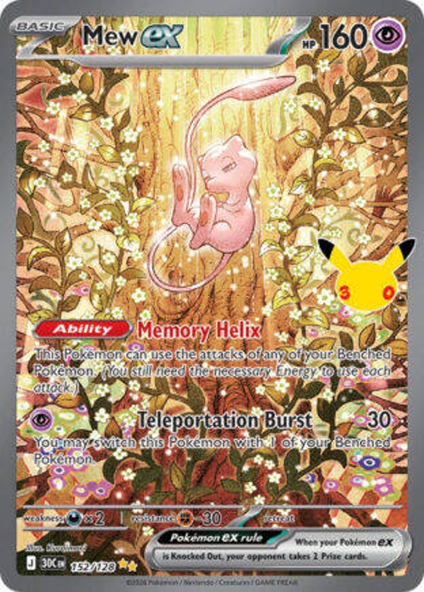 30C 152 Mew EX