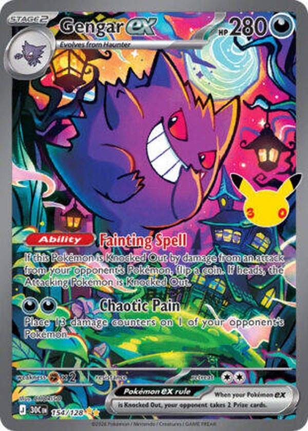 30C 154 Gengar EX