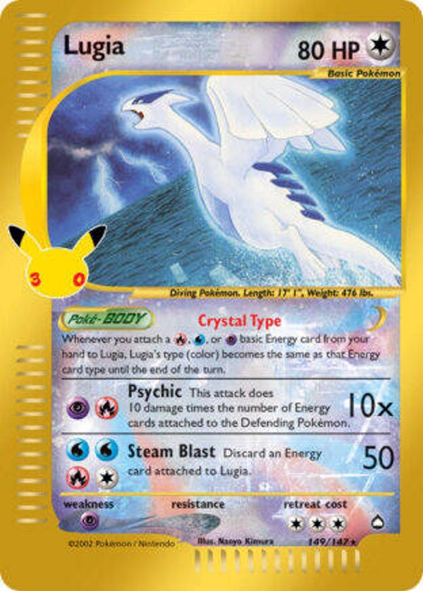 30C Classic 149 Lugia