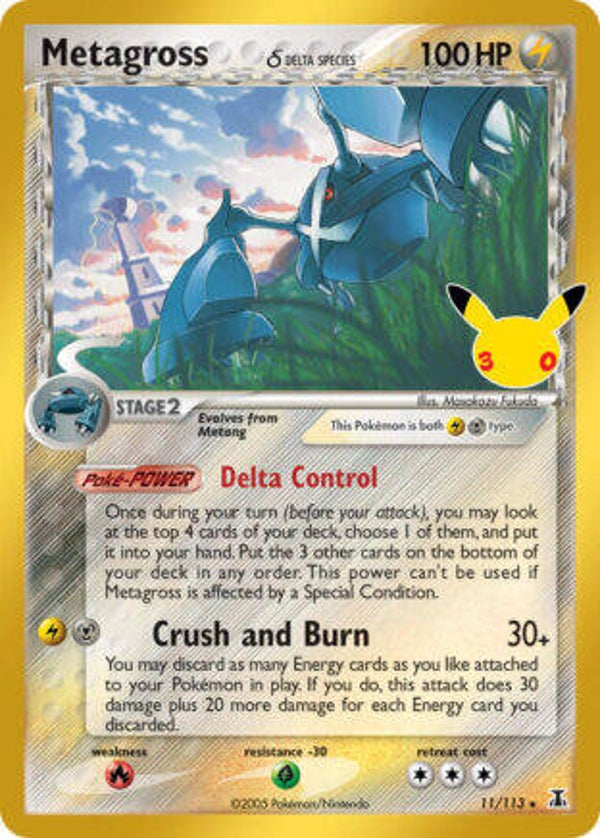 30C Classic 11 Metagross