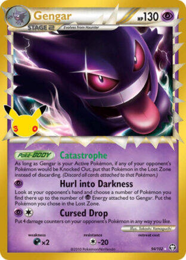 30C Classic 94 Gengar
