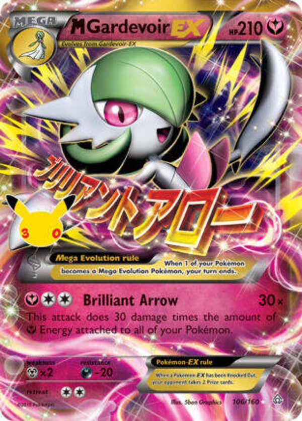 30C Classic 106 M. Gardevoir-EX
