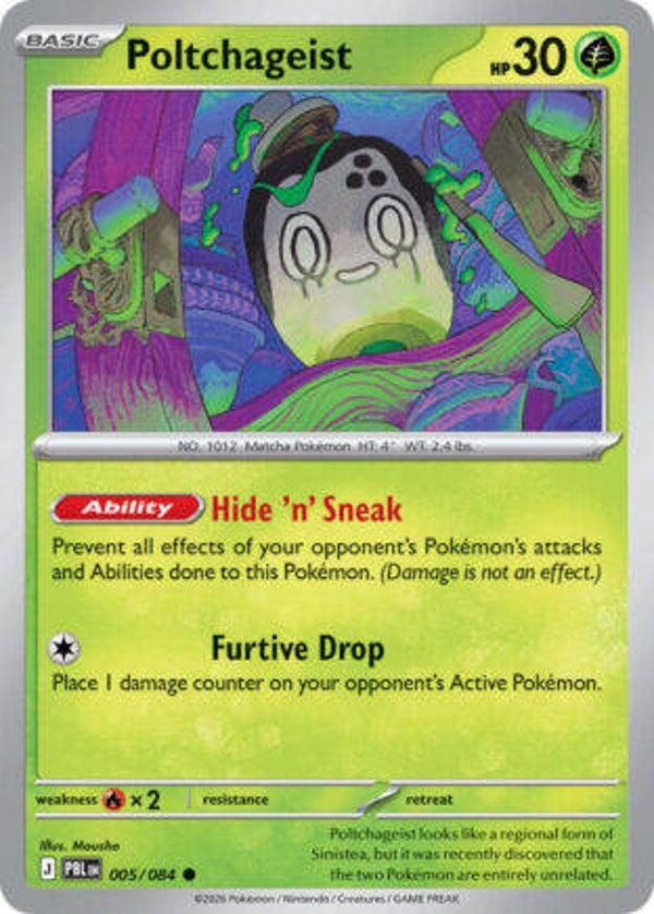 PBL 005 Poltchageist reverse holo