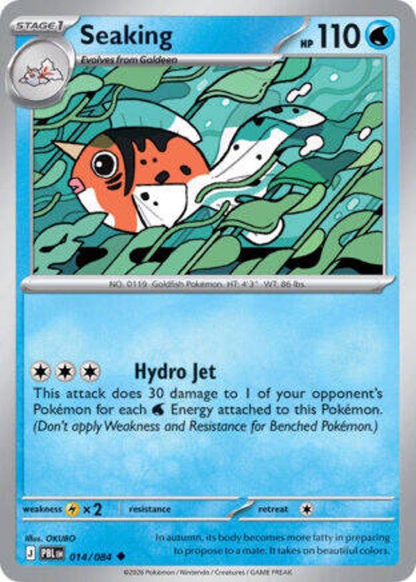 PBL 014 Seaking reverse holo