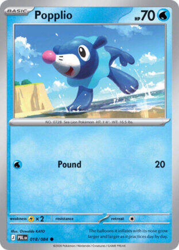 PBL 018 Popplio reverse holo