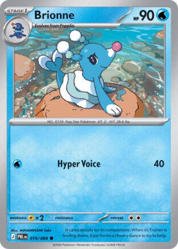 PBL 019 Brionne reverse holo