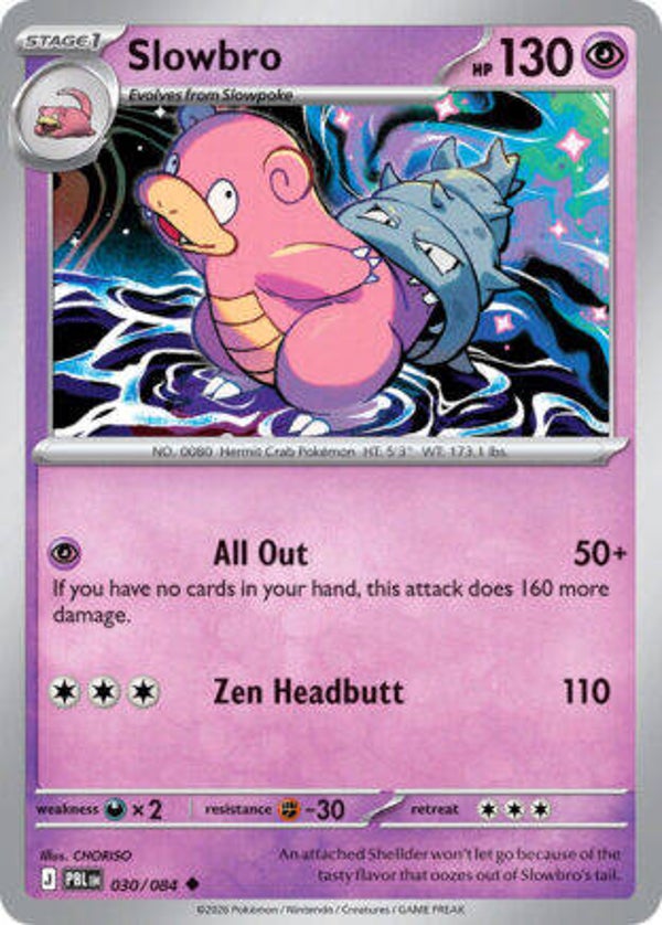 PBL 030 Slowbro reverse holo
