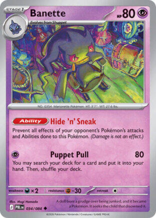 PBL 034 Banette reverse holo