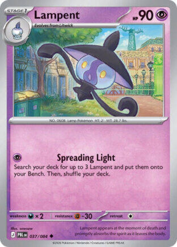 PBL 037 reverse holo