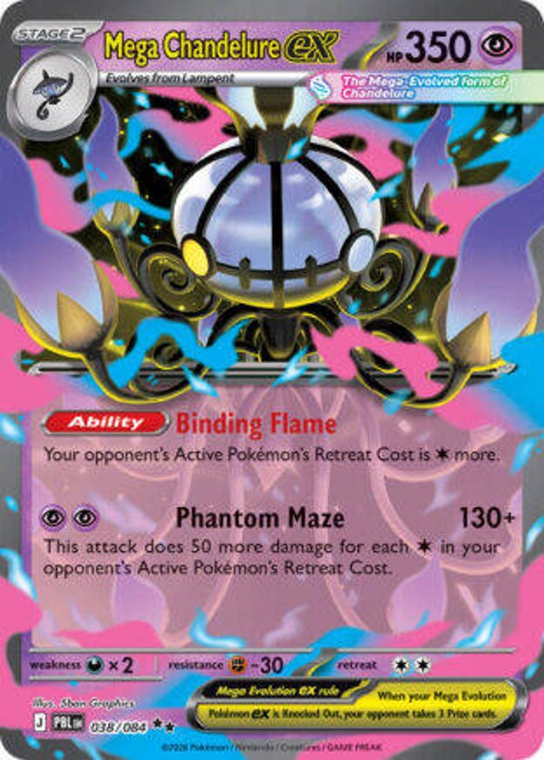 PBL 038 reverse holo