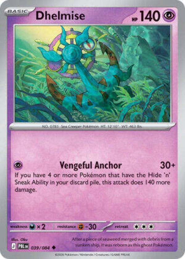 PBL 039 reverse holo
