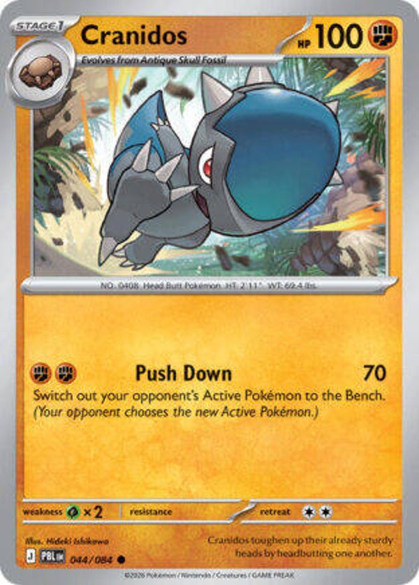 PBL 044 reverse holo