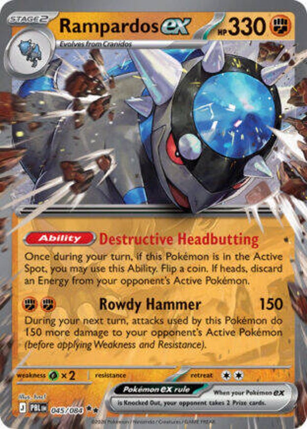 PBL 045 reverse holo