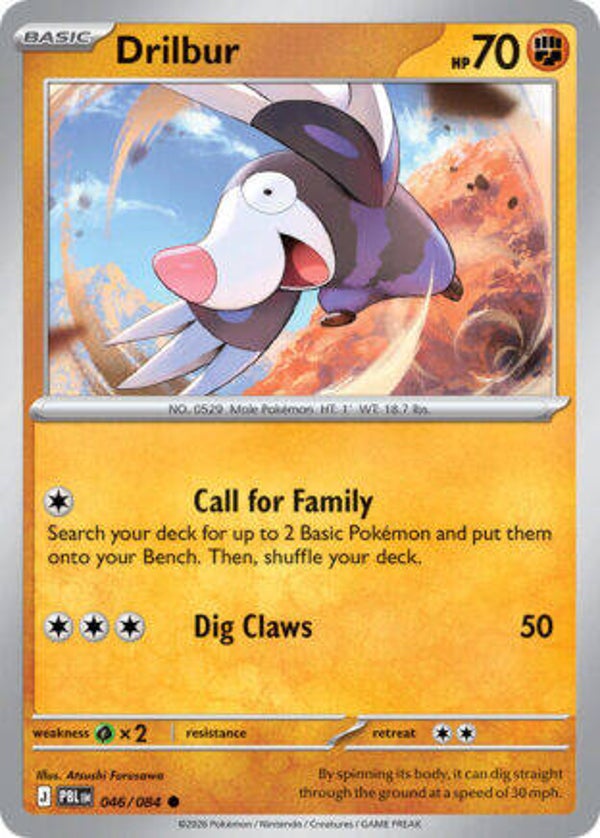 PBL 046 reverse holo