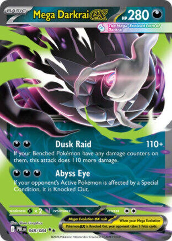 PBL 048 reverse holo
