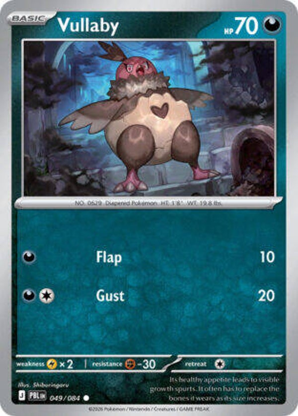 PBL 049 reverse holo