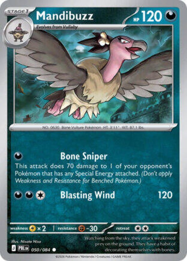 PBL 050 reverse holo