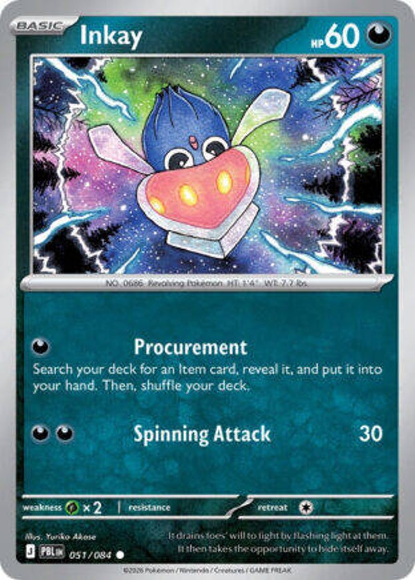 PBL 051 reverse holo