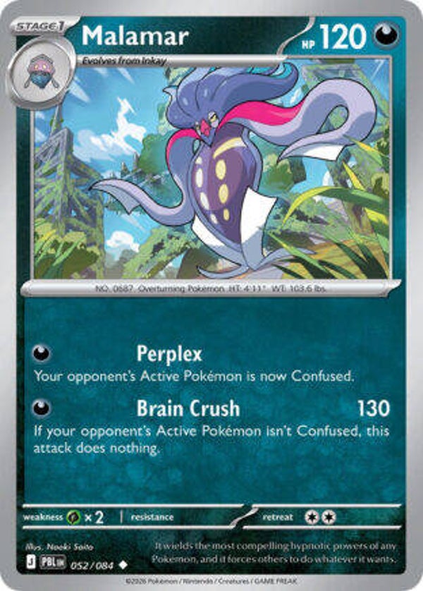 PBL 052 reverse holo