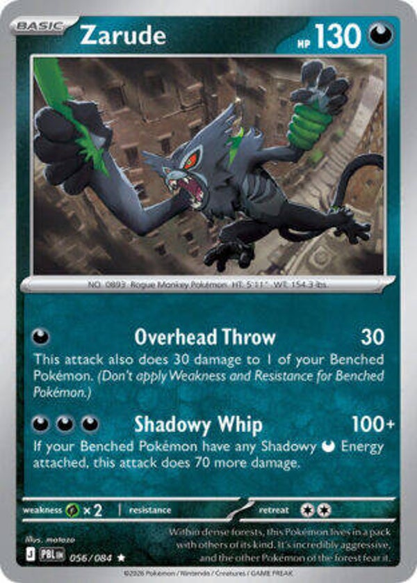 PBL 056 reverse holo