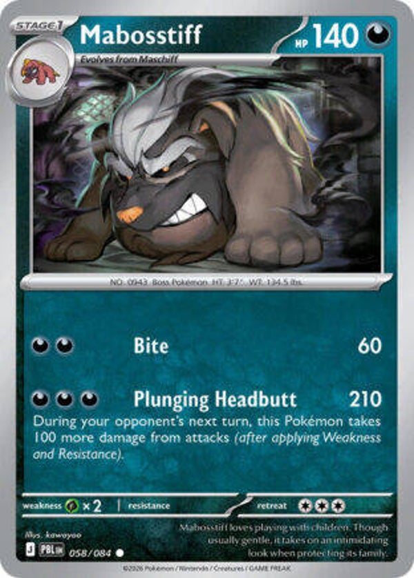 PBL 058 reverse holo