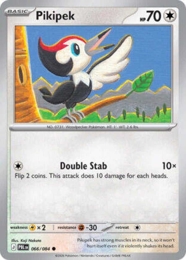 PBL 066 reverse holo