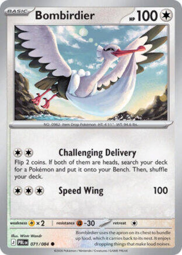 PBL 071 reverse holo
