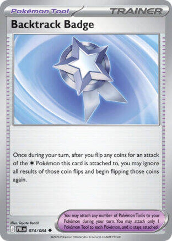 PBL 074 reverse holo