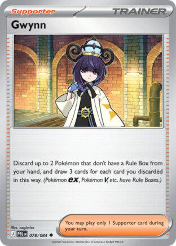 PBL 078 reverse holo