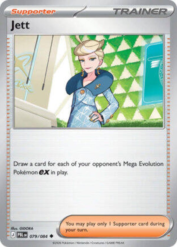 PBL 079 reverse holo