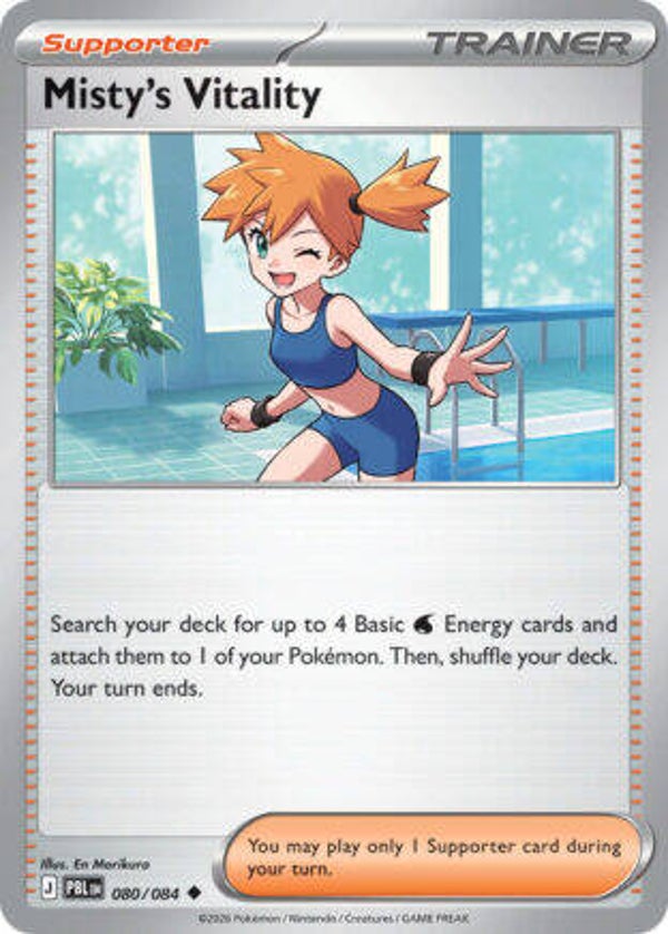 PBL 080 reverse holo