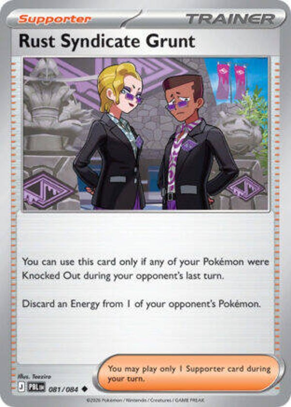 PBL 081 reverse holo