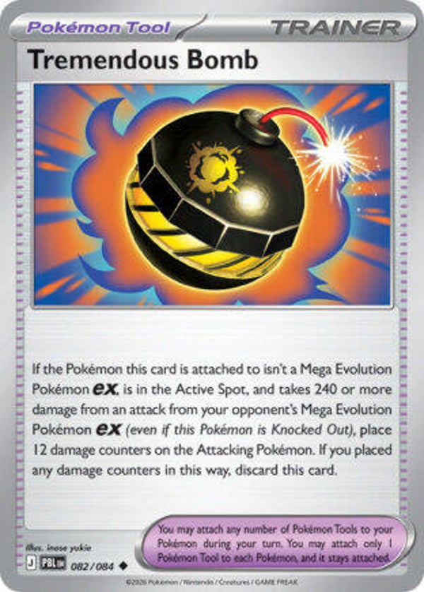 PBL 082 reverse holo