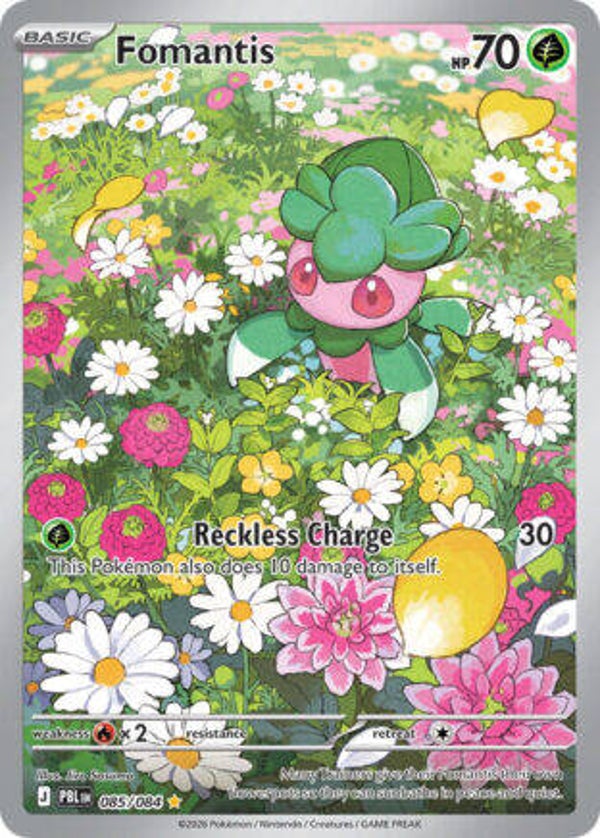 PBL 085 reverse holo