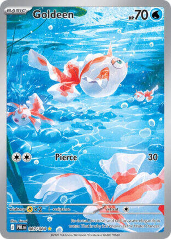 PBL 087 reverse holo