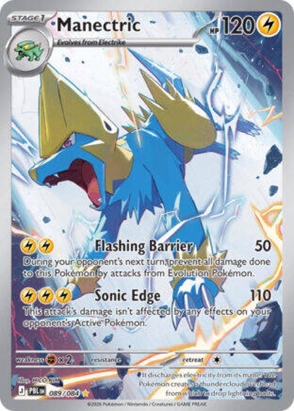 PBL 089 reverse holo