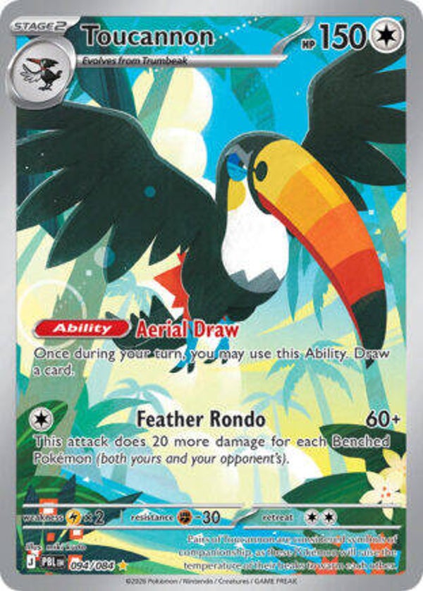 PBL 094 reverse holo