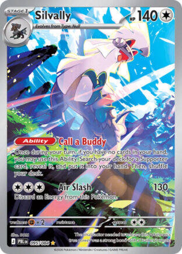 PBL 095 reverse holo