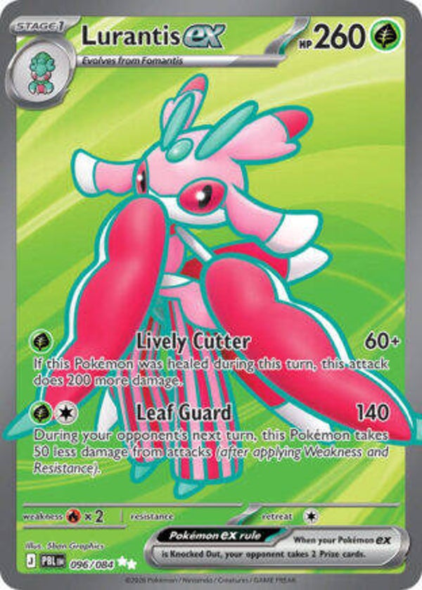 PBL 096 reverse holo