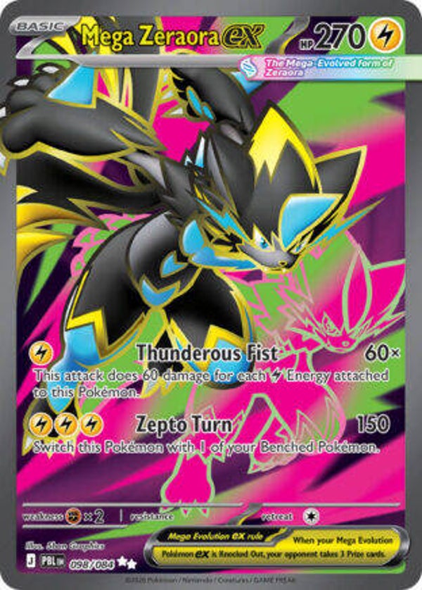 PBL 098 reverse holo