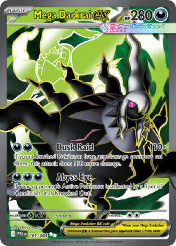 PBL 101 reverse holo