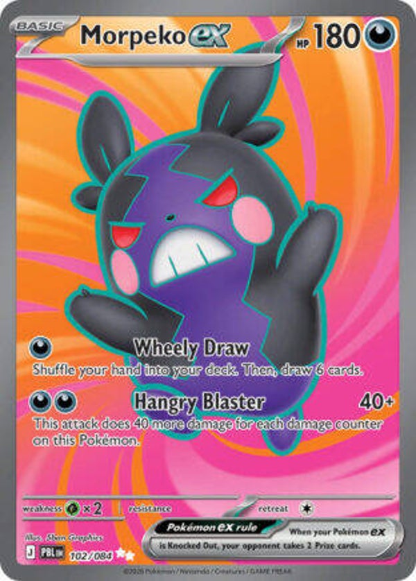 PBL 102 reverse holo