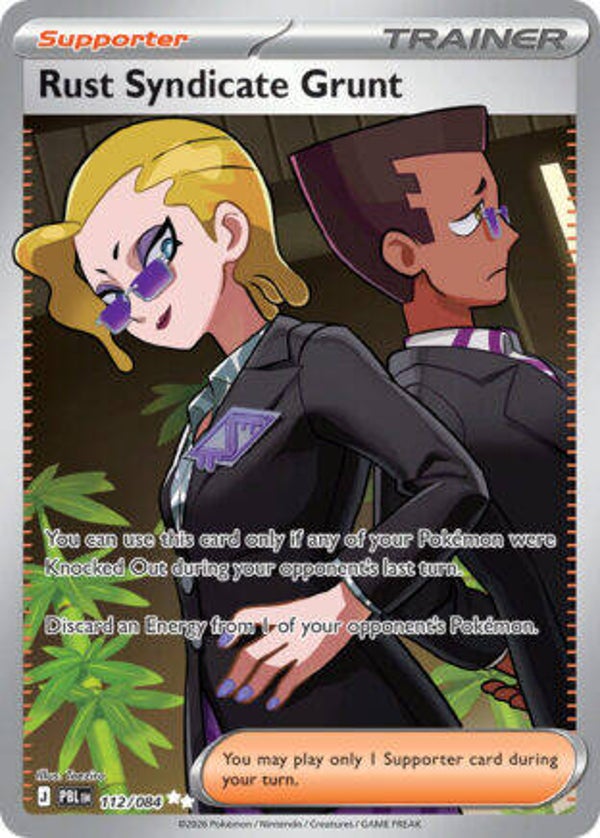 PBL 112 reverse holo