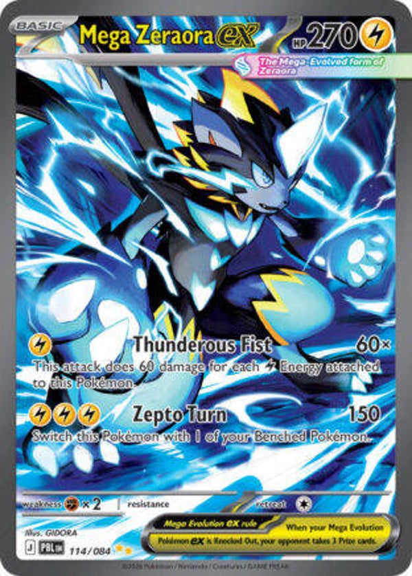 PBL 114 reverse holo